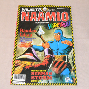 Mustanaamio 14 - 1991